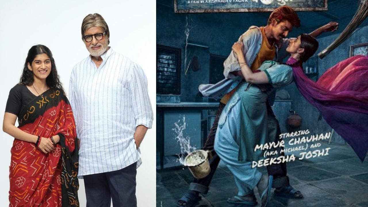 Deeksha Joshi Family (1)