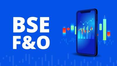 શેર પર કેમ લગાવવામાં આવે છે F&O પ્રતિબંધ? કેટલા સમય માટે રહે છે ટ્રેડિંગ બંધ