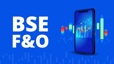 શેર પર કેમ લગાવવામાં આવે છે F&O પ્રતિબંધ? કેટલા સમય માટે રહે છે ટ્રેડિંગ બંધ