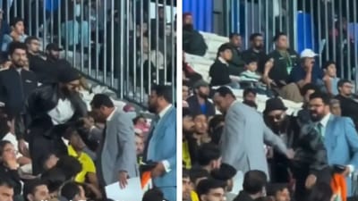 Champions Trophy : લાહોર સ્ટેડિયમમાં ભારતીય રાષ્ટ્રધ્વજ લહેરાવનારની પાકિસ્તાન પોલીસે કરી ધરપકડ, જુઓ વીડિયો