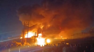 Bharuch : અંકલેશ્વરમાં સ્ક્રેપના ગોડાઉનમાં લાગી ભીષણ આગ, ફાયર NOC ન હોવાનો ખુલાસો, જુઓ Video Bharuch : અંકલેશ્વરમાં સ્ક્રેપના ગોડાઉનમાં લાગી ભીષણ આગ, ફાયર NOC ન હોવાનો ખુલાસો, જુઓ Video