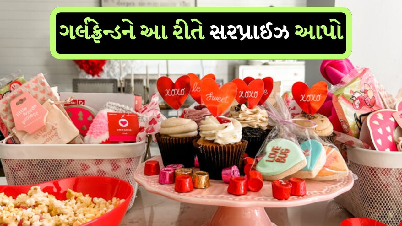 Valentine Day : 14 ફેબ્રુઆરીના રોજ વિશ્વભરના પ્રેમીઓ વેલેન્ટાઇન ડેની ઉજવણી કરશે. વેલેન્ટાઇન ડેને પ્રેમીઓનો તહેવાર માનવામાં આવે છે. વેલેન્ટાઇન ડેની વાર્તા રોમના સંત વેલેન્ટાઇન સાથે સંબંધિત છે. સંત વેલેન્ટાઈને પ્રેમ અને લગ્ન માટે અવાજ ઉઠાવ્યો. તેઓએ ગુપ્ત લગ્ન કર્યા ત્યારબાદ રાજાએ તેમને 14 ફેબ્રુઆરી, 269ના રોજ ફાંસી આપી. આ દિવસથી વેલેન્ટાઇન ડે ઉજવવાની શરૂઆત થઈ.