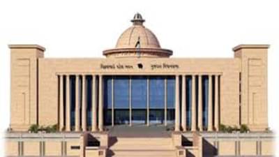 ગુજરાત ફિઝિયોથેરાપી કાઉન્સિલ રદ્દ કરવાનું વિધેયક સર્વાનુમતે વિધાનસભામાં પસાર