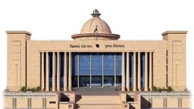 ગુજરાત ફિઝિયોથેરાપી કાઉન્સિલ રદ્દ કરવાનું વિધેયક સર્વાનુમતે વિધાનસભામાં પસાર