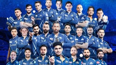  આઈપીએલ 2025નું શેડ્યૂલ જાહેર કરવામાં આવી ચૂક્યું છે. જેની પ્રથમ મેચ રોયલ ચેલેન્જર્સ બેંગ્લોર અને કોલકત્તા નાઈટ રાઈડર્સ વચ્ચે રમાશે. આ વખતે ટૂર્નામેન્ટની 18મી સીઝન રમાશે. જેમાં ગુજરાત ટાઈટન્સ પોતાની પ્રથમ મેચ પંજાબ કિંગ્સ સામે રમશે.