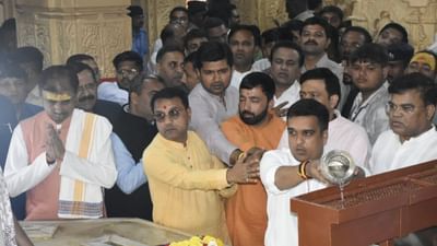 Somnath : મહાશિવરાત્રીના પર્વ પર હર્ષ સંઘવી અને પૂર્વ મુખ્યપ્રધાન વિજય રુપાણીએ સોમનાથમાં કર્યા દર્શન, જુઓ Video Somnath : મહાશિવરાત્રીના પર્વ પર હર્ષ સંઘવી અને પૂર્વ મુખ્યપ્રધાન વિજય રુપાણીએ સોમનાથમાં કર્યા દર્શન, જુઓ Video