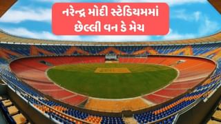 IND vs ENG : આજે અમદાવામાં ટીમ ઈન્ડિયાની નજર ઇંગ્લેન્ડને સીરિઝમાં ક્લીન સ્વીપ કરવા પર રહેશે