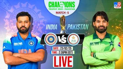 IND vs PAK : વિરાટ કોહલીની સદી, ભારતે પાકિસ્તાનને 6 વિકેટથી હરાવ્યું