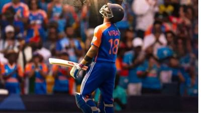 IND vs ENG : વિરાટ કોહલી પેવેલિયનમાં નિરાશ દેખાયો, કેપ્ટન રોહિતે આ રીતે વધાર્યું પોતાનું મનોબળ