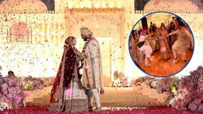 Jeet Adani wedding : જીત અને દિવાએ કર્યો પંજાબી ભાંગડા પર ડાન્સ, જુઓ મજેદાર Video