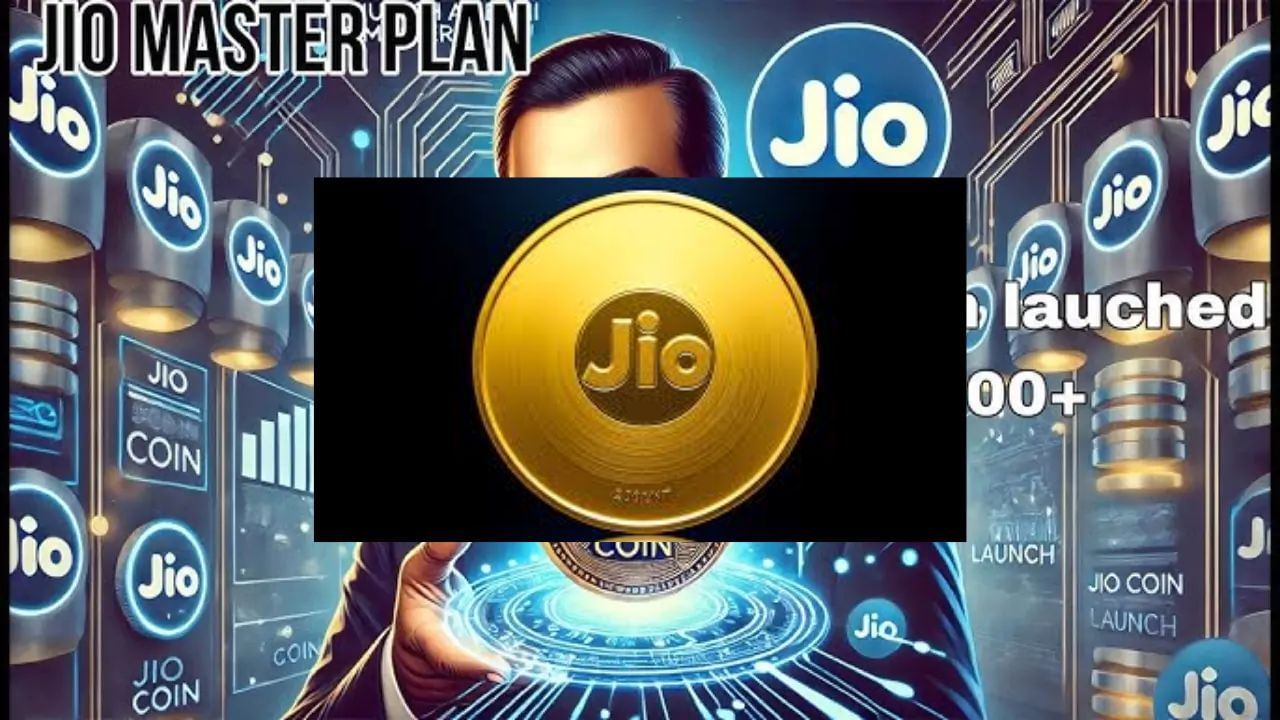 ટાઈમ્સ ઓફ ઈન્ડિયાના અહેવાલ મુજબ, હાલમાં કંપનીએ Jio કોઈનની કિંમત અંગે કોઈ સત્તાવાર પુષ્ટિ કરી નથી, પરંતુ બિઝનેસ વિશ્લેષકોનો અંદાજ છે કે એક ટોકનની કિંમત $0.50 (અંદાજે 43.30 રૂપિયા) થી શરૂ થઈ શકે છે.