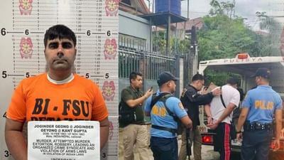 Joginder Gyong: ગેંગસ્ટર જોગીન્દર ગ્યોંગને ફિલિપાઈન્સથી ભારત લાવવામાં આવ્યો હતો, ઈન્ટરપોલે રેડ નોટિસ જાહેર કરી હતી