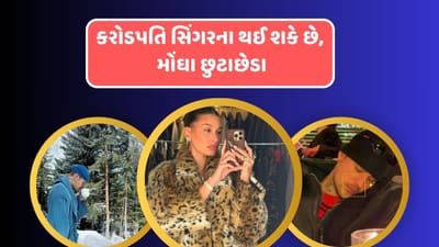 પોતાના ગીતથી દુનિયાને દિવાના બનાવનાર ફેમસ સિંગર જસ્ટિન બીબર પોતાની પર્સનલ લાઈફને લઈ ચર્ચામાં છે. કેટલાક મીડિયા રિપોર્ટ પોર્ટલમાં દાવો કરવામાં આવ્યો છે કે, જસ્ટિન પોતાની પત્ની હેલી બાલ્ડવિન સાથે છુટાછેડા લઈ શકે છે.