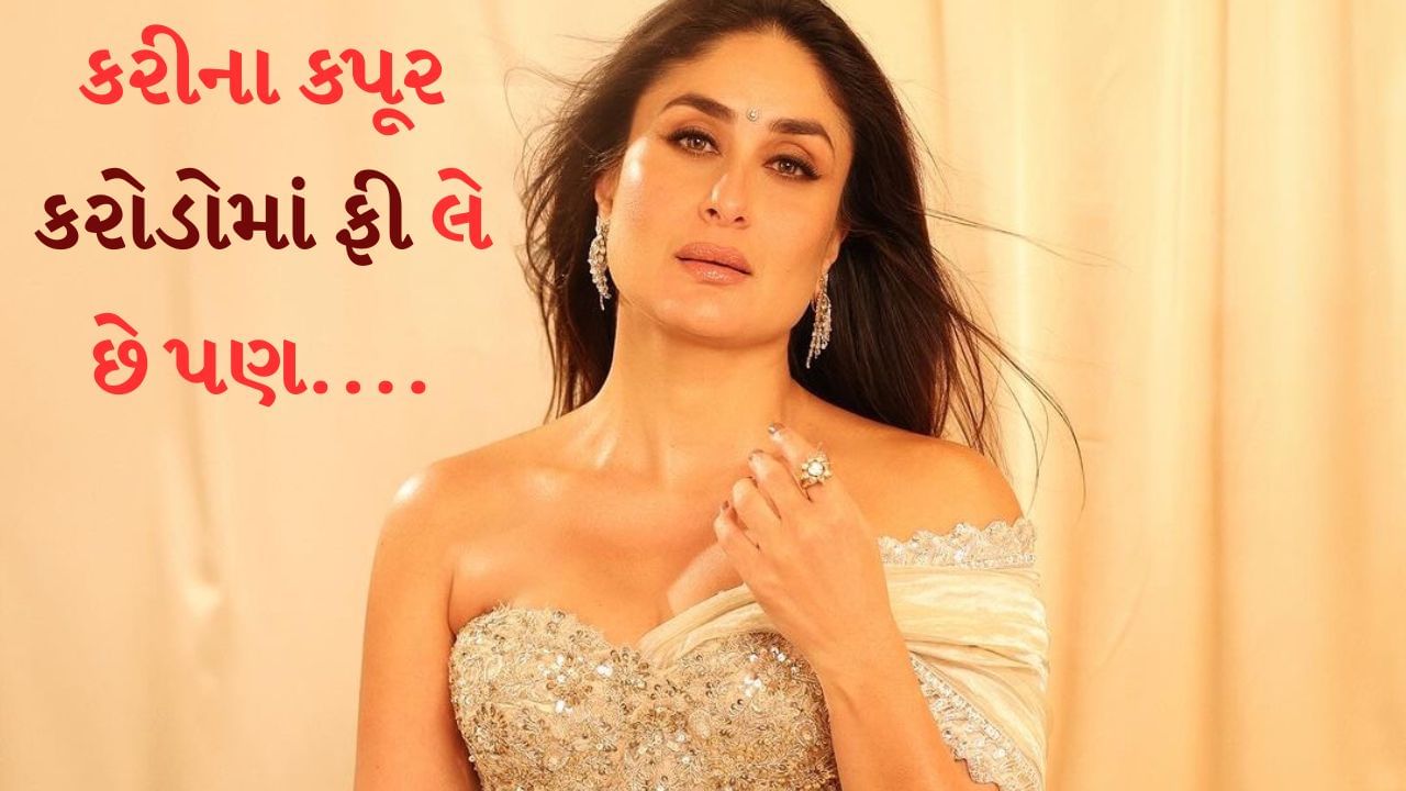 અભિનેતા આકાશદીપ સાબીર અને તેમની પત્ની શીબાએ કરીના કપૂર અને સૈફ અલી ખાન પર કટાક્ષ કર્યો છે. આકાશદીપે તાજેતરના એક ઇન્ટરવ્યુમાં જણાવ્યું હતું કે તેણે ટીવી ડિબેટમાં કરીના અને સૈફનો પક્ષ લીધો હતો. જો કે ચર્ચા દરમિયાન તેમને બે પ્રશ્નો પૂછવામાં આવ્યા જેના જવાબો તેમની પાસે નહોતા. એટલું જ નહીં આકાશદીપે કરીનાની ફીની પણ મજાક ઉડાવી છે.