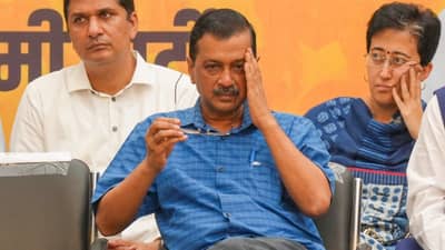 અબ તેરા ક્યા હોગા કેજરીવાલ? દિલ્હીમાં ભાજપ સત્તામાં આવતા શું ભ્રષ્ટાચારના આરોપોનો સામનો કરી રહેલા કેજરીવાલની મુશ્કેલી વધશે ?