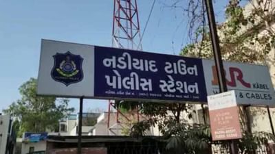 Kheda : નડિયાદમાં દારુ પીવાથી 3 લોકોના મોત ! પોસ્ટમોર્ટમ માટે ખસેડાયા મૃતદેહ, જુઓ Video