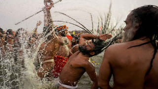 મહાકુંભનુ ત્રીજુ અમૃત સ્નાન, સાધુ સંતોએ ત્રિવેણી સંગમમાં લગાવી ડૂબકી, જૂઓ ફોટા