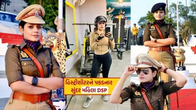 પ્રિયંકા બાજપાઈ હાલ કન્નૌજમાં DSP તરીકે તૈનાત છે અને કડક અધિકારી તરીકે જાણીતી છે.