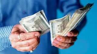 Types of Loan: 2 કે 4 નહીં, તમને 13થી વધુ પ્રકારની મળી શકે છે લોન, જાણો તમે કઇ લોન કેવી રીતે મેળવશો