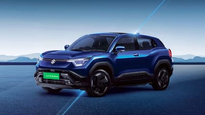 મારુતિ સુઝુકીએ ઓટો એક્સ્પોમાં તેની પહેલી ઇલેક્ટ્રિક સેડાન કાર રજૂ કરી હતી. મારુતિ સુઝુકી ઇ-વિટારા જોયા પછી લોકોની કંપની પાસેથી અપેક્ષાઓ વધી ગઈ છે. દરેક વ્યક્તિ તેના લોન્ચની રાહ જોઈ રહ્યા છે. 