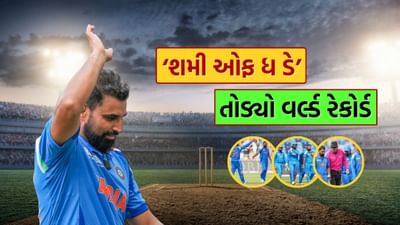 ચેમ્પિયન્સ ટ્રોફી 2025માં ભારત અને બાંગ્લાદેશ વચ્ચે મેચ રમાઈ રહી છે. આ મેચમાં બાંગ્લાદેશના કેપ્ટન નઝમુલ હસન શાંતોએ ટોસ જીતીને પહેલા બેટિંગ કરવાનો નિર્ણય લીધો, જે ખોટો સાબિત થયો. બાંગ્લાદેશે માત્ર 35 રનમાં પાંચ વિકેટ ગુમાવી દીધી હતી.