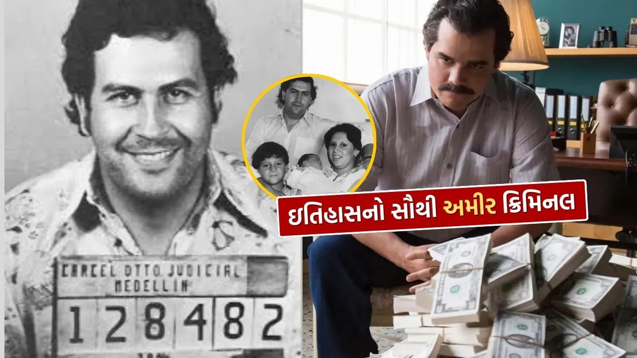 Pablo Escobar Richest Criminal Drug Lord Politician and Legend (7)