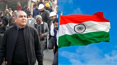 Champions Trophy 2025: પાકિસ્તાને ભારતનું કર્યું અપમાન, રાષ્ટ્રધ્વજ ત્રિરંગા સાથે કર્યું આ કૃત્ય