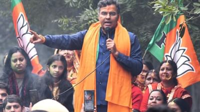 દિલ્હી વિધાનસભા ચૂંટણીમાં નવી દિલ્હી સીટ પરથી ભાજપના પ્રવેશ વર્માએ દિલ્હીના પૂર્વ મુખ્યમંત્રી કેજરીવાલને કરારી ધોબીપછાડ આપી છે. પ્રવેશ વર્માએ આ સીટ પર ભવ્ય જીત મેળવતા ભગવો લહેરાવી દીધો છે. પ્રવેશ વર્મા અવારનવાર તેમના નિવેદનોને કારણે ચર્ચામાં રહે છે. ત્યારે આજે પણ ભાજપની જીત પર તેમણે એક મોટુ નિવેદન આપ્યુ છે.