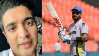 રણવીર અલ્હાબાદિયાનો અશ્લીલ ટિપ્પણી વિવાદ હાલ ચર્ચામાં છે. આ વિવાદ બાદ વિરાટ કોહલી અને યુવરાજ સિંહે રણવીર અલ્હાબાદિયાને સોશિયલ મીડિયા પર અનફોલો કરી દીધો છે.