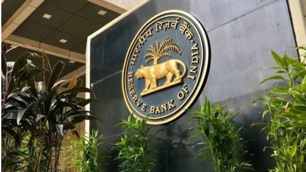 Repo Rate Cut Analyzing RBI's Monetary Police (5)