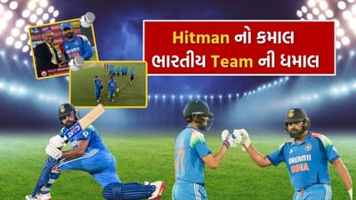 ચેમ્પિયન્સ ટ્રોફી 2025 પહેલા, ટીમ ઈન્ડિયાની તૈયારીઓને વેગ મળ્યો છે કારણ કે ભારતીય ટીમે ઈંગ્લેન્ડ સામેની ODI શ્રેણીમાં શાનદાર જીત મેળવી છે. નાગપુરમાં રમાયેલી પહેલી વનડેમાં સરળ જીત બાદ, ટીમ ઈન્ડિયાને કટકમાં પણ બહુ પડકારનો સામનો કરવો પડ્યો નહીં.