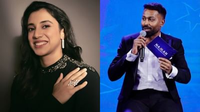 BCCI એવોર્ડ્સ : હાર્દિક પંડ્યાના એક સવાલ પર સ્મૃતિ મંધાનાએ શરમાઈને આપ્યો જવાબ, જુઓ વીડિયો