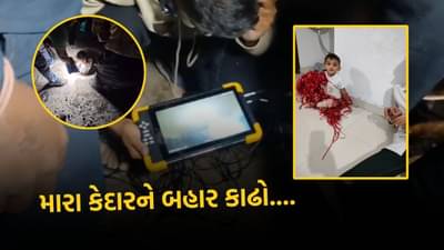 સુરતમાં ખુલ્લી ગટરમાં પડ્યું 2 વર્ષનું નાનું બાળક, બચાવ કામગીરી શરૂ, જુઓ Video