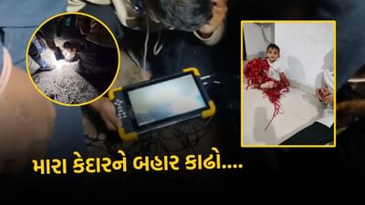 સુરતમાં ખુલ્લી ગટરમાં પડ્યું 2 વર્ષનું નાનું બાળક, બચાવ કામગીરી શરૂ, જુઓ Video