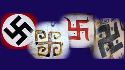 vastu tips: વેદોમાં, સ્વસ્તિકને સમગ્ર વિશ્વનું કલ્યાણ અને અમરત્વ પ્રદાન કરવા માટે કહેવામાં આવ્યું છે. વૈદિક ઋષિઓએ તેમના આધ્યાત્મિક અનુભવોના આધારે કેટલાક વિશિષ્ટ પ્રતીકો બનાવ્યા છે. સ્વસ્તિક આ પ્રતીકોમાંનું એક છે. સ્વસ્તિકની ચાર પંક્તિઓની સરખામણી ચાર વેદ, ચાર પુરુષાર્થ, ચાર આશ્રમ, ચાર વિશ્વ અને ચાર દેવતાઓ એટલે કે બ્રહ્મા, વિષ્ણુ, મહેશ અને ગણેશ સાથે કરવામાં આવી છે. સ્વસ્તિક સુખ અને સમૃદ્ધિનું પ્રતીક માનવામાં આવે છે. ચાલો આજે તમને સ્વસ્તિક વિશે વિગતવાર જણાવીએ.