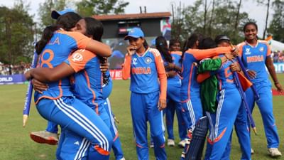 લગભગ બે અઠવાડિયાની રોમાંચક મેચો પછી અંડર-19 મહિલા T20 વર્લ્ડ કપ 2025ની ચેમ્પિયન ટીમ મળી ગઈ છે. આ વખતે ટુર્નામેન્ટની ફાઇનલ મેચ ભારત અને દક્ષિણ આફ્રિકાની ટીમો વચ્ચે રમાઈ હતી.