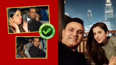 Fact Check : છૂટાછેડાની ચર્ચા વચ્ચે વધુ એક વીડિયો વાયરલ ! વિરેન્દ્ર સેહવાગ અને તેની પત્ની વચ્ચે જબરદસ્ત લડાઈ? જાણો હકીકત