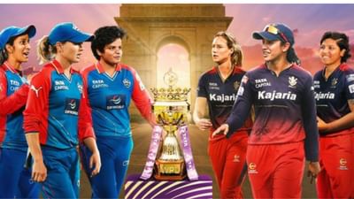 મહિલા પ્રીમિયર લીગ (WPL) ની પ્રથમ બે સીઝન સફળતાપૂર્વક પૂર્ણ થયા પછી, હવે ત્રીજી સીઝન 14 ફેબ્રુઆરીથી શરૂ થશે, જેમાં આ વખતે ટુર્નામેન્ટની મેચો દેશના ચાર શહેરોમાં રમાશે. WPLની શરુઆત વડોદરાથી થશે.