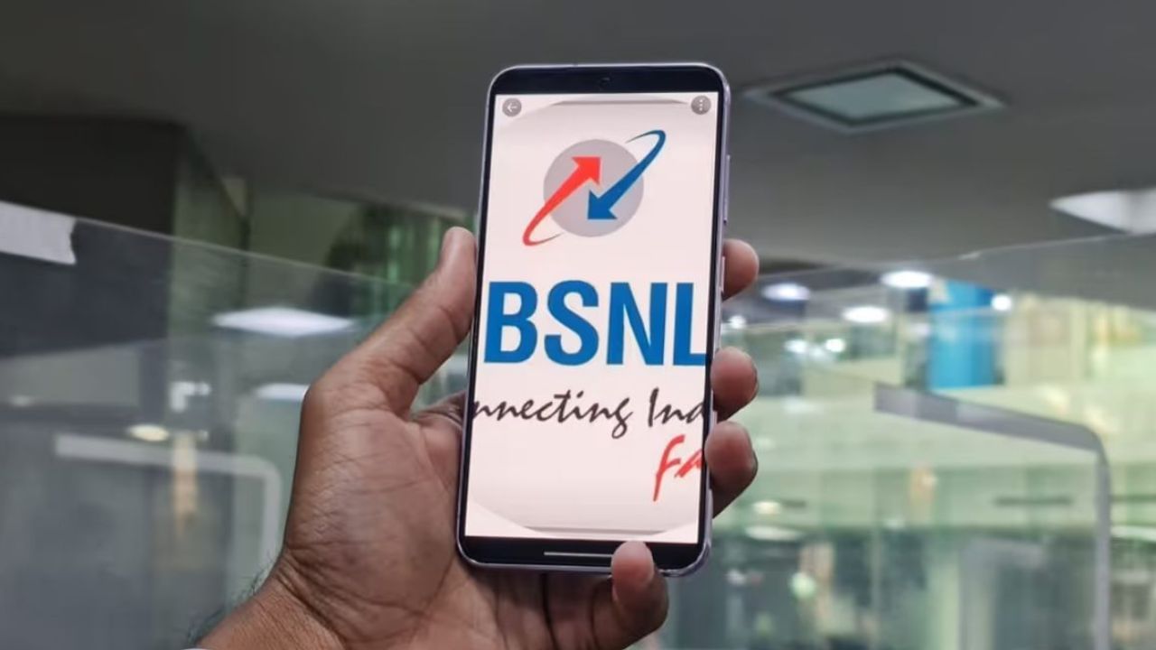 જો તમે BSNL સિમનો ઉપયોગ કરી રહ્યા છો અને ઓછા ખર્ચે આખા વર્ષ માટે રિચાર્જ પ્લાન ઈચ્છો છો, તો આ શ્રેષ્ઠ વિકલ્પ છે. વાસ્તવમાં, આ રિચાર્જ પ્લાન તે વપરાશકર્તાઓ માટે સૌથી વધુ આર્થિક છે જેઓ BSNL સિમનો ઉપયોગ સેકન્ડરી સિમ તરીકે કરી રહ્યાં છે.