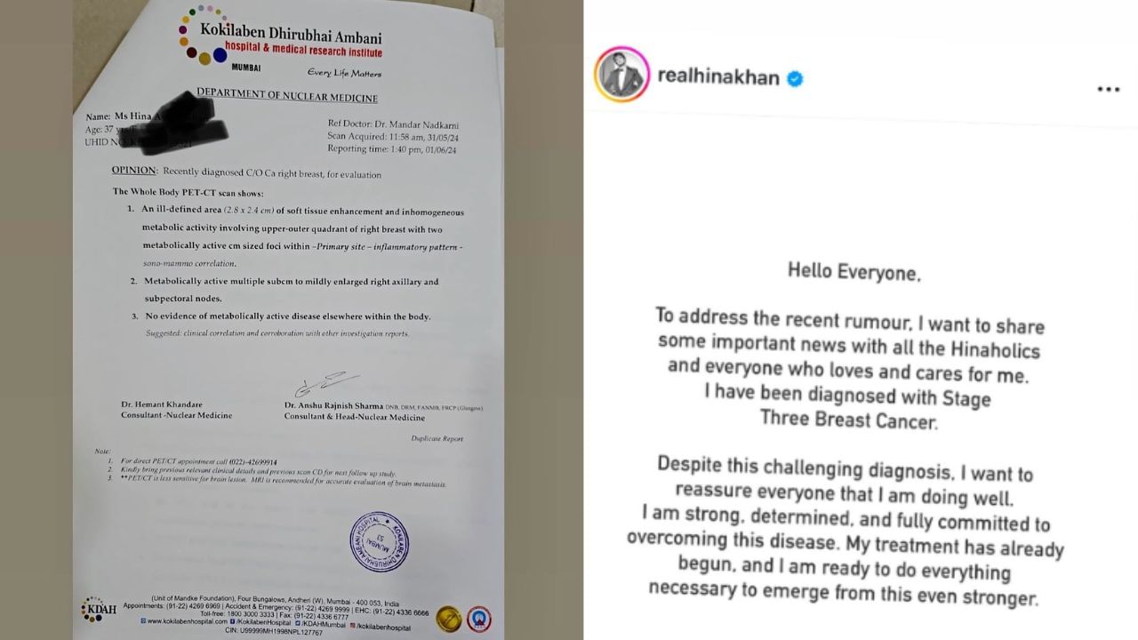 Hina Khan Medical Report : રોઝલીન ખાને હિના ખાનને કરી Expose! શું સ્ટેજ 3 કેન્સર હોવાના સમાચાર ખોટા છે ?