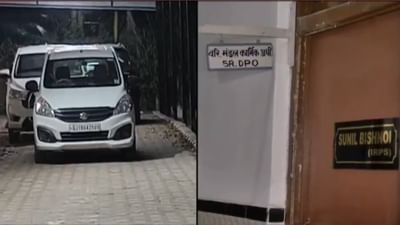 CBIના રેલવે અધિકારીઓ પર દરોડા, 650 ગ્રામ સોનું - 5 લાખ રોકડા જપ્ત કર્યા, 6ની ધરપકડ CBIના રેલવે અધિકારીઓ પર દરોડા, 650 ગ્રામ સોનું - 5 લાખ રોકડા જપ્ત કર્યા, 6ની ધરપકડ