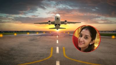 સામાન્ય રીતે લોકો તેમના ઘરેથી ઓફિસ જવા માટે તેમની અંગત કારનો ઉપયોગ કરે છે અને અન્યથા તેઓ જાહેર પરિવહન દ્વારા જાય છે. પણ જો કોઈ વ્યક્તિ રોજ પ્લેનમાં ઓફિસે જતી હોય તો? જી હા અમે એવા એક મહિલાની વાત કરી રહ્યા છે જે ઘર અને ઓફિસ એકસાથે સંભાળવા રોજ ફ્લાઈમાં ઓફિસ જાય છે અને ફ્લાઈટમાં પાછી આવે છે.