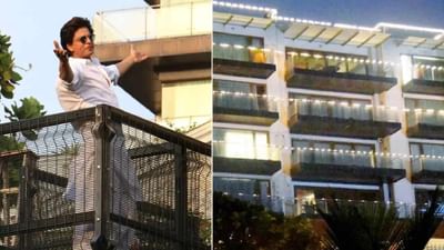 અભિનેતા શાહરૂખ ખાનનો 'મન્નત' બંગલો મુંબઈના બાંદ્રામાં આવેલો છે. આ લક્ઝુરિયસ બંગલામાં અનેક રૂમ અને આધુનિક સુખ સુવિધાઓ છે. આ બંગલા માટે શાહરૂખખાન દર મહિને 43 થી 45 લાખ રૂપિયાનું વીજળીનું બિલ ચૂકવે છે.
