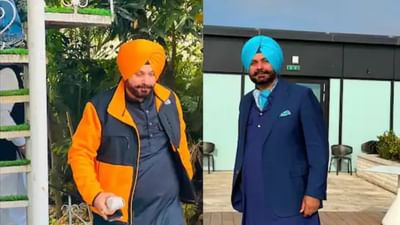 પૂર્વ ભારતીય ક્રિકેટર અને નવજોત સિંહ સિદ્ધુએ 5 મહિનામાં 33 કિલો વજન ઘટાડ્યુ છે. સિદ્ધુએ તેની ઈન્સ્ટાગ્રામ પોસ્ટમાં તેની વેટ લોસ જર્ની વિશે તેની બિફોર આફ્ટર ફોટો શેર કરી જણાવ્યુ છે. 61 વર્ષની ઉમરે સિદ્ધુનું આ ટ્રાન્સફોર્મેશન જોઈ સહુ કોઈ તેની પ્રશંસા કરી રહ્યા છે.