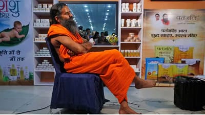 અદાર પૂનાવાલા (Adar Poonawalla)ની સનોતી પ્રોપર્ટીઝે (Sanoti Properties)બાબા રામદેવની પતંજલિ આયુર્વેદ અને અન્ય સંસ્થાઓને વીમા પેટાકંપની મેગ્મા જનરલ ઈન્સ્યોરન્સમાં તેનો હિસ્સો વેચવાનો નિર્ણય કર્યો છે. આ ટ્રાન્ઝેક્શન પછી, આ વીમા કંપનીમાં પતંજલિની ભાગીદારી વધીને 98 ટકા થઈ જશે અને ટ્રાન્ઝેક્શન મુજબ, તેની કિંમત 4500 કરોડ રૂપિયા થશે.