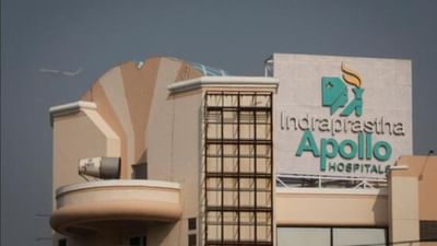 સુપ્રીમ કોર્ટે મંગળવારે કહ્યું હતું કે જો ઈન્દ્રપ્રસ્થ એપોલો હોસ્પિટલ ગરીબોને મફત સારવાર પૂરી પાડતી નથી, તો ઓલ ઈન્ડિયા ઈન્સ્ટિટ્યૂટ ઓફ મેડિકલ સાયન્સ (AIIMS)ને તેનો કબજો લેવા માટે કહેવામાં આવશે. જસ્ટિસ સૂર્યકાંત અને જસ્ટિસ એન કોટીશ્વર સિંહની બેન્ચે ઈન્દ્રપ્રસ્થ અપોલો હોસ્પિટલ પર લીઝ કરારના કથિત ઉલ્લંઘનના આરોપ પર આ કડક ટિપ્પણી કરી હતી.