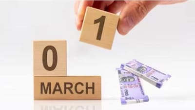 નવા મહિના સાથે પૈસા સંબંધિત ઘણા નિયમો બદલાયા છે. આ નિયમો તમારા રોજિંદા જીવનને અસર કરશે. સરકારે કોમર્શિયલ સિલિન્ડરની કિંમતમાં 6 રૂપિયાનો વધારો કર્યો છે. આ ફેરફારો તમારા ઘરના ખર્ચાઓ, ડીમેટ ખાતામાં નોમિનેશન, એફડી દરો, બેંક રજાઓ, UPI ચુકવણીઓ અને કર વગેરે સાથે સંબંધિત છે. આ ફેરફારો આજથી 1 માર્ચ, 2025થી અમલમાં આવ્યા છે. ચાલો જાણીએ આ નવા નિયમો વિશે.