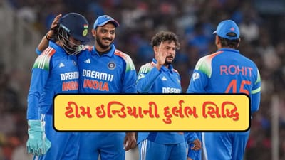 આ જ મેદાન પર ન્યૂઝીલેન્ડ સામેની છેલ્લી લીગ મેચમાં, ભારતીય ટીમે કુલ ચાર સ્પિન બોલરો સાથે રમી અને જીત મેળવી. મેચમાં ઘણા ઝડપી બોલરોની ગેરહાજરીને કારણે નવી પિચની ટીકા થઈ હોવા છતાં, ભારતે ઓસ્ટ્રેલિયાને 49.3 ઓવરમાં 264 રનમાં ઓલઆઉટ કરીને પોતાના નિર્ણયને લગભગ યોગ્ય ઠેરવ્યો.