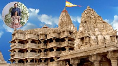 140 કિલોમીટર પગપાળા દ્વારકા કેમ જઈ રહ્યો છે અનંત અંબાણી, જાણો કારણ