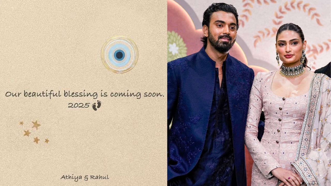 જોકે, કેએલ રાહુલ IPL 2025ની શરૂઆતની એક કે બે મેચ નહીં રમે, કારણ કે તેની પત્ની આથિયા શેટ્ટી ગર્ભવતી છે. આ દરમિયાન તેમના પહેલા બાળકની સંભવિત જન્મ તારીખ પર આધાર રાખે છે.